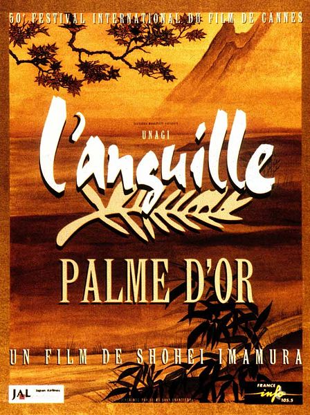 Affiche du film L'Anguille