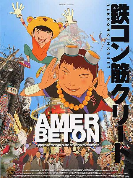 Affiche du film Amer béton