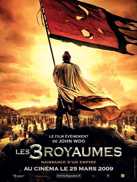 Affiche du film Les 3 royaumes