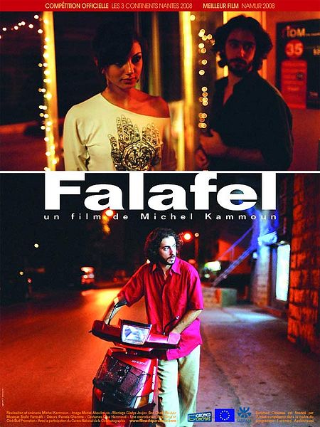 Affiche du film Falafel