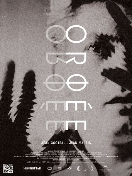 Affiche du film Orphée