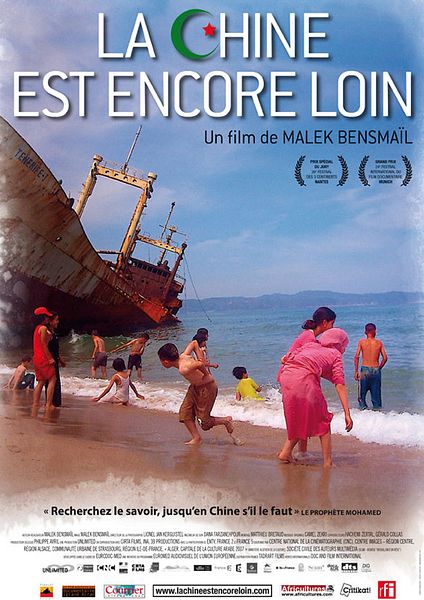 Affiche du film La Chine est encore loin