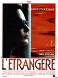 Affiche du film L'étrangère