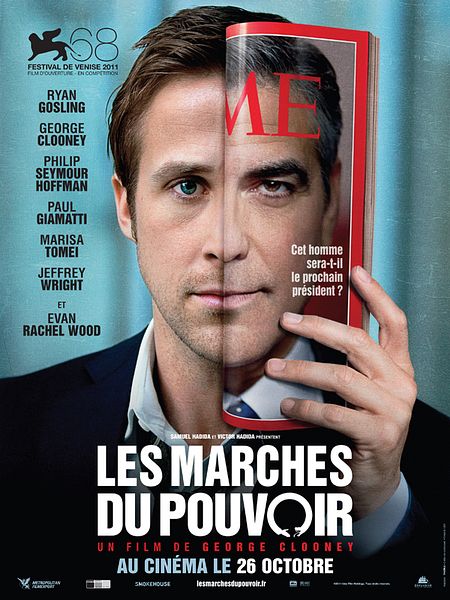 Affiche du film Les marches du pouvoir