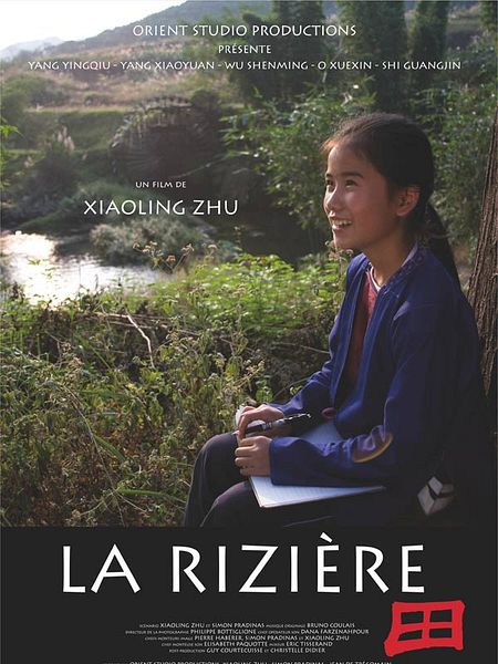 Affiche du film La Rizière