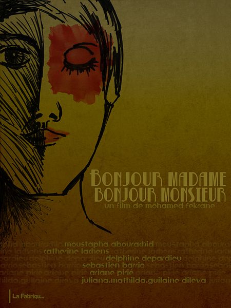 Affiche du film Bonjour monsieur Shlomi