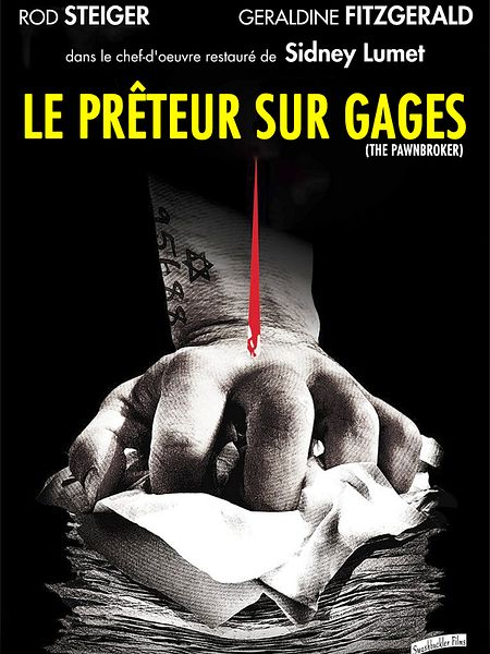 Affiche du film Le Prêteur sur gages