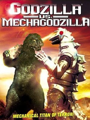 Affiche du film Godzilla contre Mecanik Monster