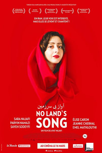 Affiche du film No Land's Song