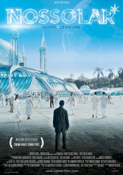 Affiche du film Notre Demeure