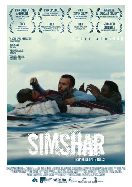 Affiche du film Simshar