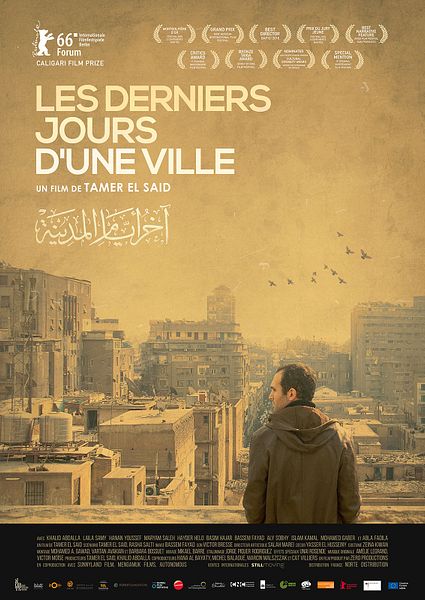 Affiche du film Les derniers jours d'une ville