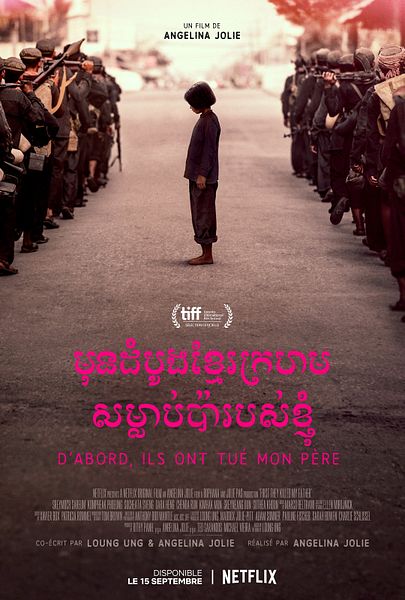 Affiche du film D'abord, ils ont tué mon père