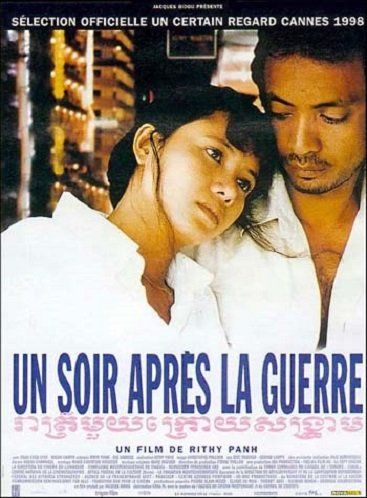 Affiche du film Un soir après la guerre