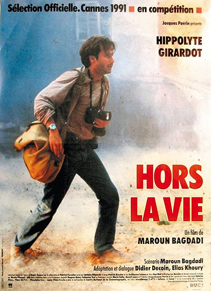 Affiche du film Hors la vie