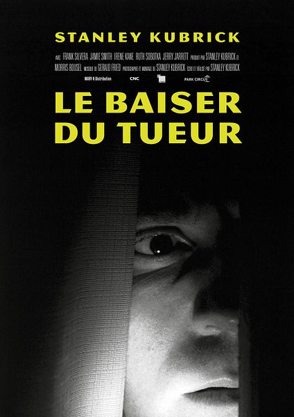 Affiche du film Le Baiser du tueur