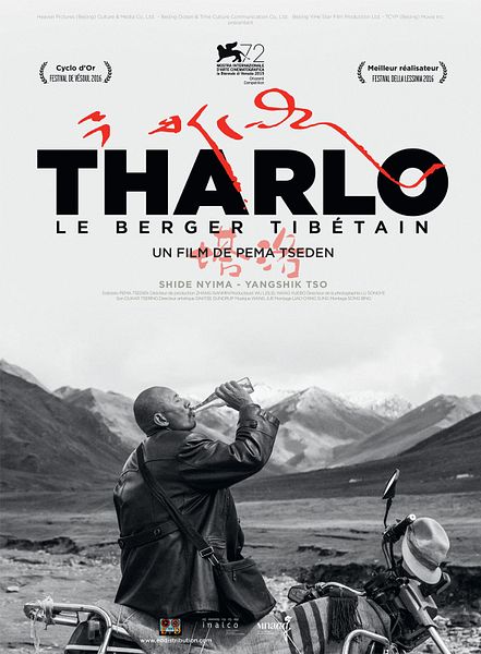Affiche du film Tharlo, le berger tibétain