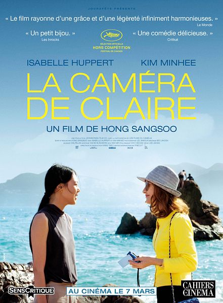 Affiche du film La Caméra de Claire