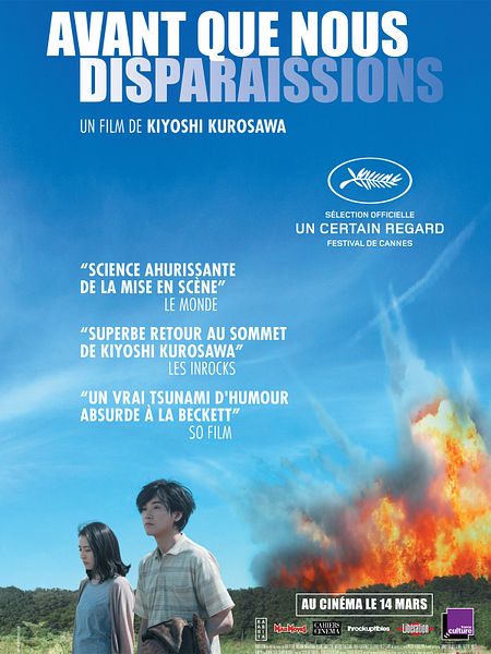 Affiche du film Avant que nous disparaissions