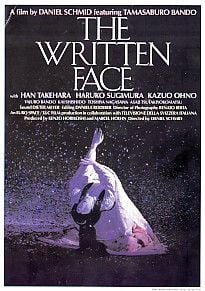 Affiche du film Visage ecrit