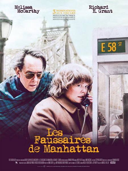 Affiche du film Les Faussaires de Manhattan
