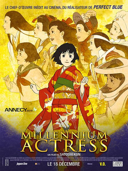 Affiche du film Millennium Actress