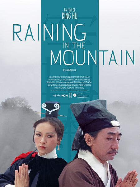 Affiche du film Raining in the mountain