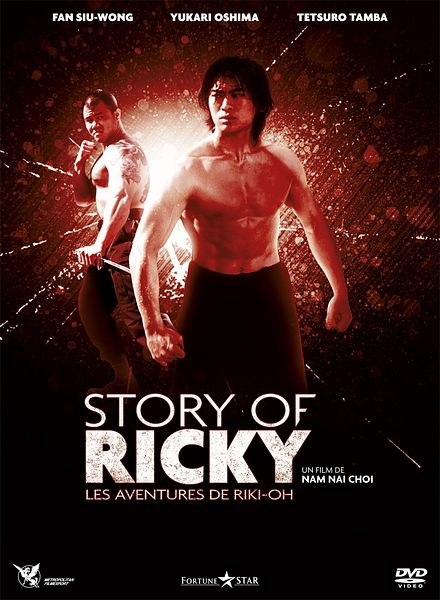 Affiche du film Riki-Oh : The Story of Ricky