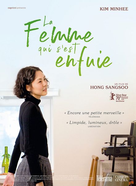 Affiche du film La Femme qui s’est enfuie
