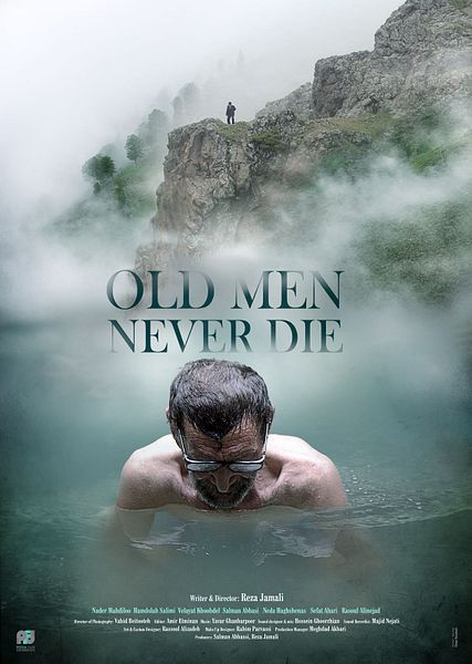 Affiche du film Les vieillards ne meurent jamais