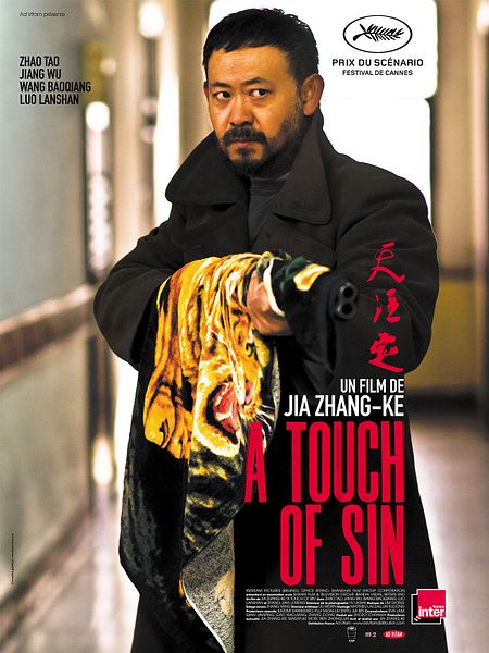 Affiche du film A Touch of Sin