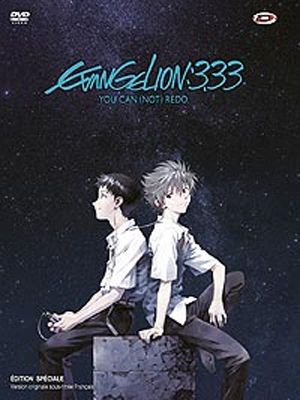 Affiche du film Evangelion: 3.33 You Can (Not) Redo.