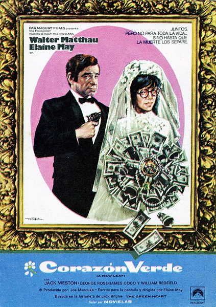 Affiche du film Un nouveau départ