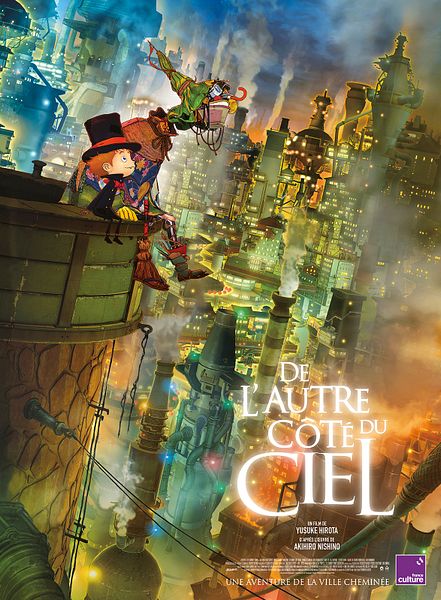 Affiche du film De l'autre côté du ciel