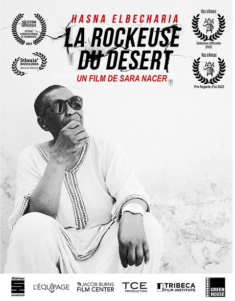 Affiche du film La Rockeuse du désert