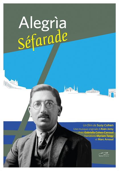 Affiche du film Alegria Séfarade