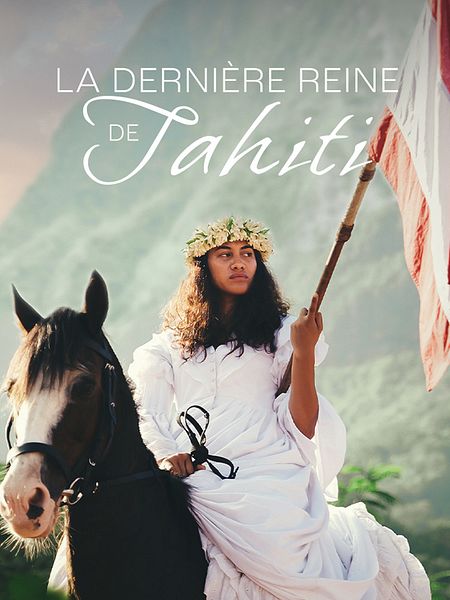 Affiche du film Mère incontrôlable à la fac