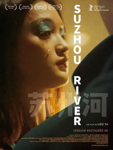 Affiche du film Suzhou River