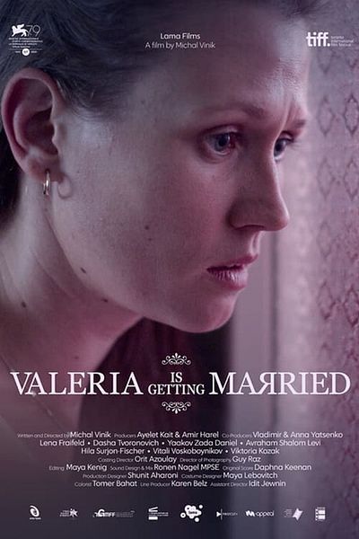 Affiche du film Valeria mithatenet