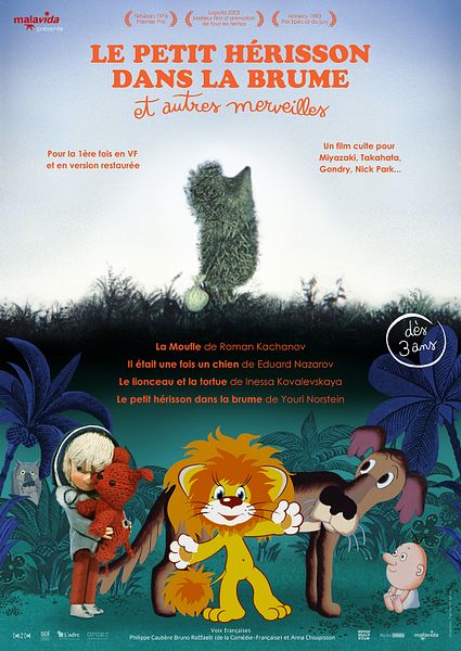 Affiche du film Le Petit hérisson dans la brume et autres merveilles