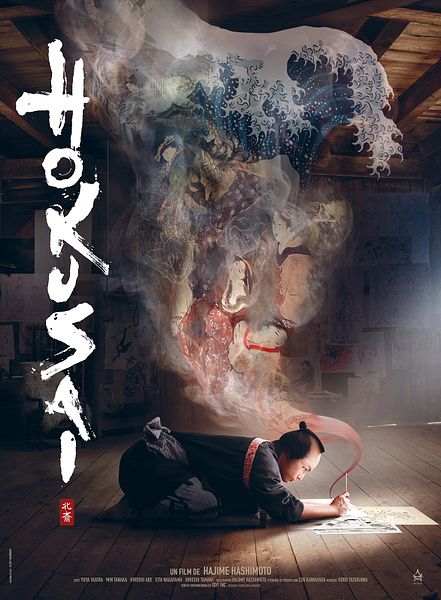 Affiche du film Hokusai