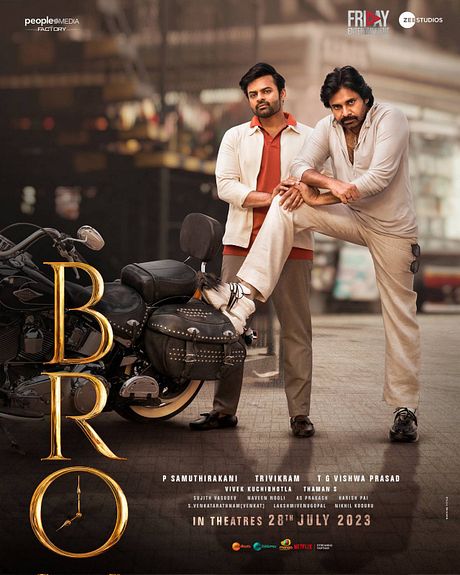 Affiche du film Bro