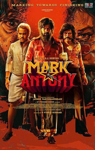 Affiche du film Mark Antony