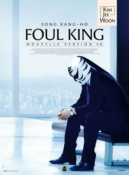 The Foul King