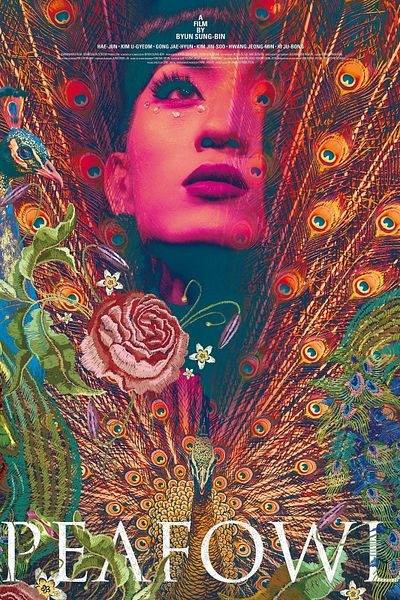 Affiche du film Peafowl