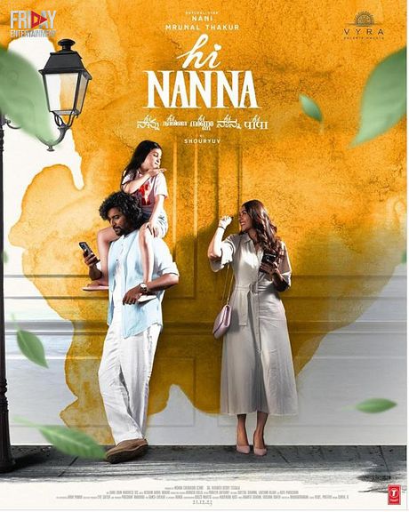 Affiche du film Hi Nanna
