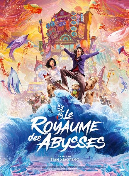 Affiche du film Le Royaume des abysses