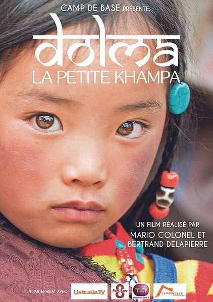 Affiche du film Dolma La Petite Khampa
