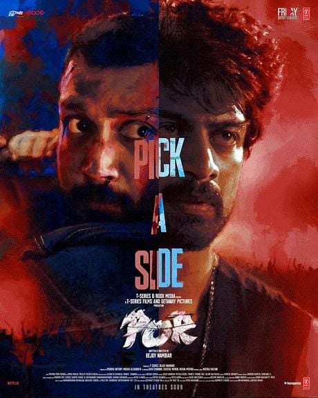 Affiche du film Por