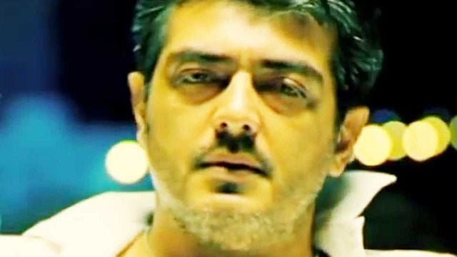 Mankatha Bande-annonce